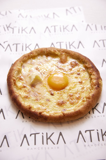 Sürmene Pidesi görseli