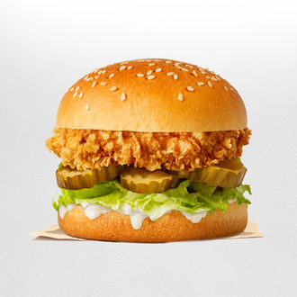 Tenders Burger görseli