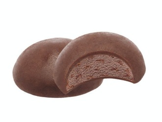 Kitkat Çikolatalı Dondurmalı Mochi (35 Gr.) görseli