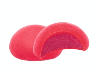 Karadutlu Dondurmalı Mochi (35 Gr.) görseli