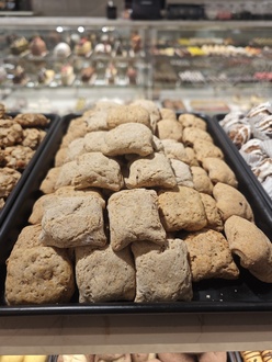 Hurma Dolgulu Kurabiye (250 G) görseli