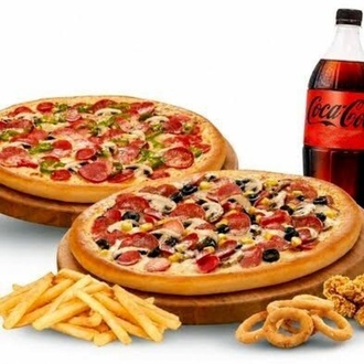 Jumbo Pizza Menü (42 Cm) görseli