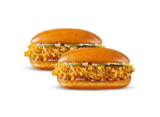 Chicken Tenders Royal (2'Li) görseli