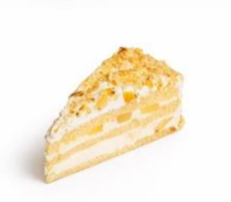 Ananas Badem Pasta görseli