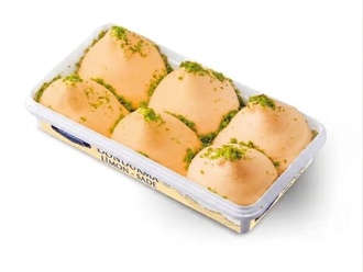 Alpedo Kavun Dondurma (480 G) görseli
