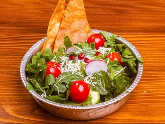 Gavurdağı Salata görseli