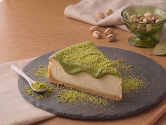 Antep Fıstıklı Cheesecake görseli