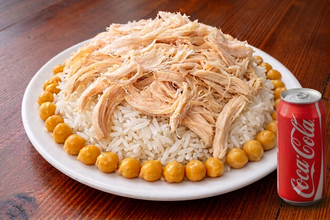 Tavuklu Pilav (1.5 Porsiyon) + Coca Cola Doyuran Menü görseli