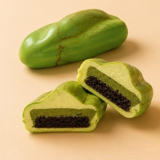 The Pistachio görseli