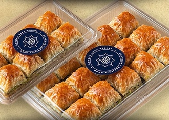 Fıstıklı Tella Baklava (500 Gr.) görseli