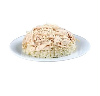 Tavuklu Pilav görseli
