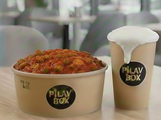 Xxl Bulgur Üstü Bamya + Ayran görseli