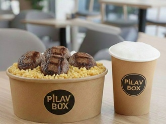 Xxl Bulgur Üstü Izgara Köfte + Ayran görseli