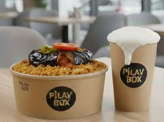 Xxl Bulgur Üstü Karnıyarık + Ayran görseli