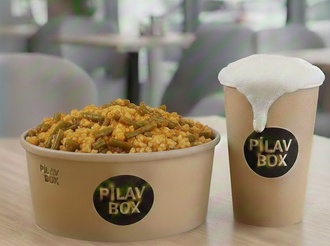 Xxl Bulgur Üstü Taze Fasulye + Ayran görseli