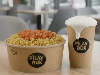 Xxl Bulgur Üstü Kuru Fasulye + Ayran görseli
