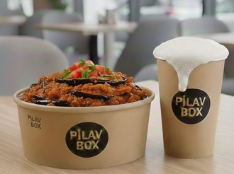 Xxl Bulgur Üstü Patlıcan Musakka + Ayran görseli