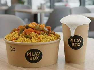 Xxl Bulgur Üstü Sebze Türlü + Ayran görseli