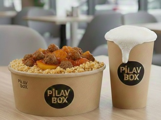 Xxl Bulgur Üstü İzmir Köfte + Ayran görseli