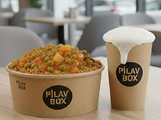 Xxl Bulgur Üstü Bezelye + Ayran görseli