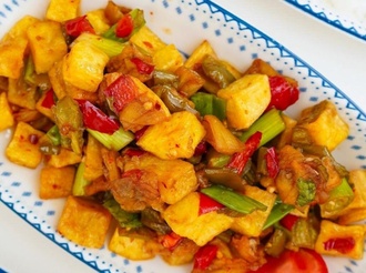 Antep Salatası görseli
