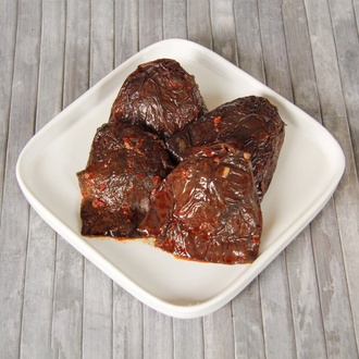 Kuru Patlıcan Dolma görseli