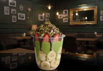 Green Waffle Cup görseli