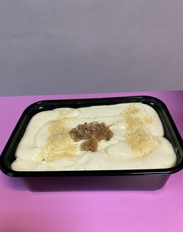 Kestaneli Lovenolia (750 Gr.) görseli