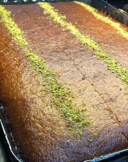 Revani (500 Gr.) görseli