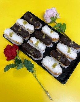 Karışık Ekler (500 Gr.) görseli