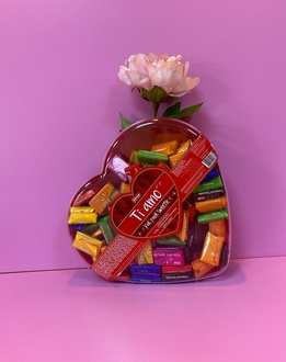 For Your Sweetie görseli