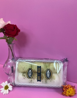 Antep Fıstıklı & Sade Dondurma (500 Gr.) görseli