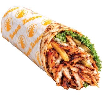Maxi Tavuk Döner Dürüm (100 Gr) görseli