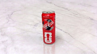Coca Cola (33 Cl) görseli