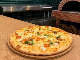 Enginarlı Pizza (Büyük Boy) görseli