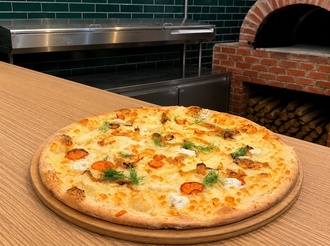 Enginarlı Pizza (Orta Boy) görseli