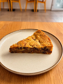 Nevizade Özel Nutella Cookie Pie görseli