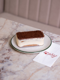 Tramisu görseli