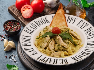 Pesto Soslu Tavuklu Fettuccine görseli