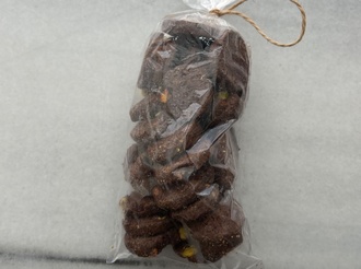 Pekmezli Kurabiye (200 Gr.) görseli