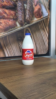 İtimat Ayran (100 Cl.) görseli