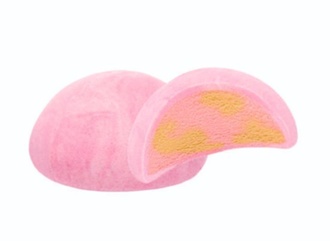 Sakızlı (Bubble Gum) Dondurmalı Mochi (35 Gr.) görseli