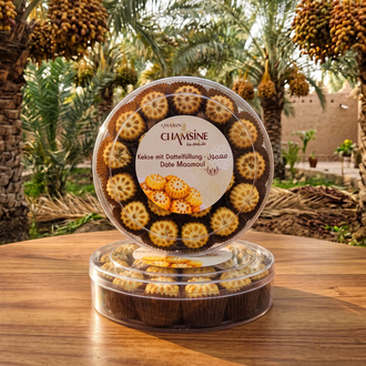 Tereyağlı Un Kurabiyesi (450 Gr) görseli