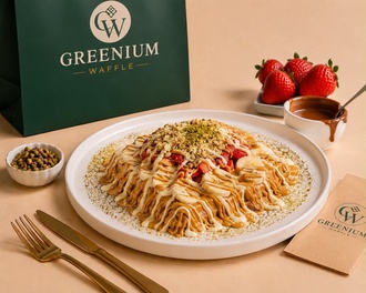 Karamellim Waffle (2 Kişilik) görseli