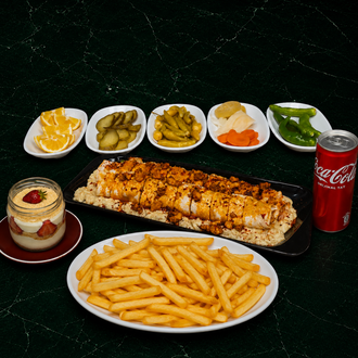 Çukurova Beğendili Tavuk Tantuni Menü görseli