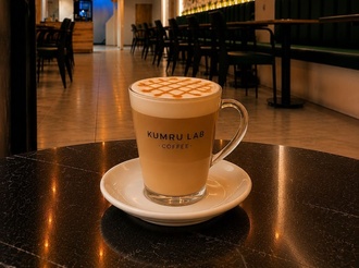 Karamel Latte görseli