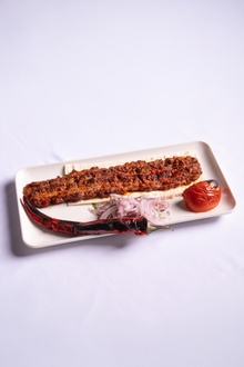 Fıstıklı Kebap (Porsiyon) görseli
