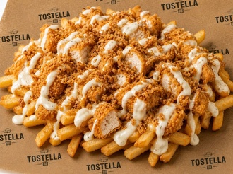 Tostella Crispy Chicken Fries görseli