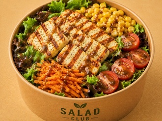 Hellimli Salata görseli