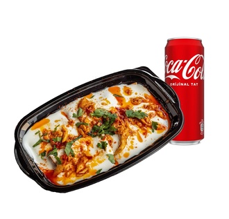 Yoğurtlu Tavuk Tantuni & Pepsi Menü görseli